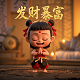 关于我在提瓦特大陆的日常